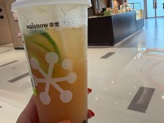 -奈雪的茶(华强北中航城店)