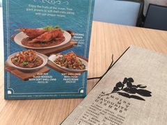 -关夫人餐厅(阳光广场店)