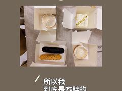 -爱丽优甜ellyelly
