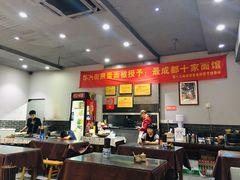 -华兴街煎蛋面(总店)