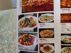 -巴扎美食·新疆菜·西域歌舞表演餐厅(新疆大厦店)