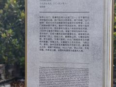-襄阳城墙