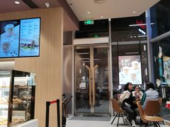 -Tims天好咖啡·贝果(东吴龙湖天街店)