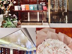 门面-北京泰富酒店-柏景轩中餐厅
