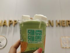 -雅克雅思(纱帽河店)