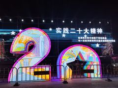 -新加坡瑞珍•海河观景餐厅