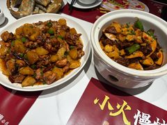-鑫小城故事·藕汤·家常菜(台北一路总店)