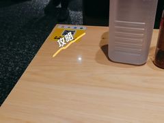-麻蒲碳烤肉(远景路1号店)