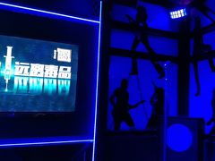 -皓声音KTV(新景店)