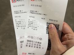 -天幕新彩云国际影城(激光巨幕店)