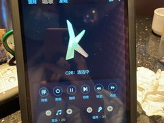 -纯K(打浦桥店)