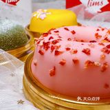 尝一口秋日限定美味|秋日の甜甜圈🍩