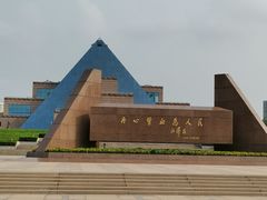 -上海市龙华烈士陵园