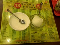 -顺记冰室(宝华路店)