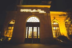 -韩国艺匠ARTIZ STUDIO(博览中心店)