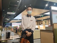 -海底捞火锅(龙湖金沙天街店)