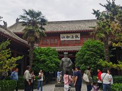 -开封府