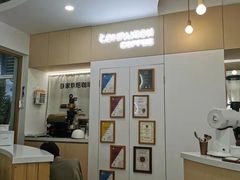 大堂-COMPANION COFFEE小伴咖啡