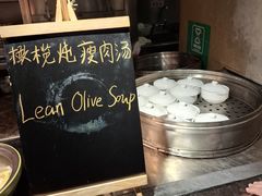 -惠州皇冠假日酒店·西餐厅·自助餐厅