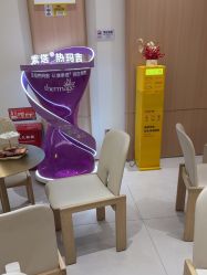 -深圳阳光医疗美容