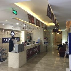 -Dr.U博士医疗美容医院