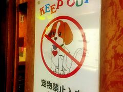 -上海1号私藏菜(静安店)