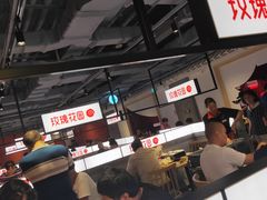 -玫瑰花园自助烤肉(顺义鑫海韵通店)