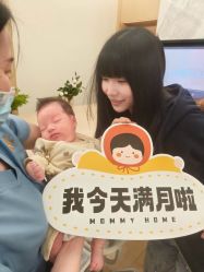 -悦子嘉月子中心旗舰馆(高新店)