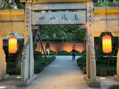 -钱王祠