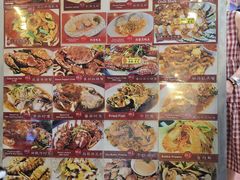 -大茄来海鲜餐厅(亚洲城分行)