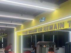 -海马健身-IMVP(EAC欧美中心店)