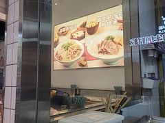 -小杨生煎(松江大学城店)