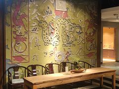 -青藤茶馆(南山路店)