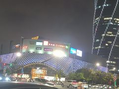-宝龙城(杭州滨江店)