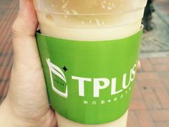 TPlus&nbsp;茶家(淮海店)-TPLUS茶家(淮海店)