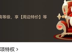 -蜜雪冰城(四惠东店)