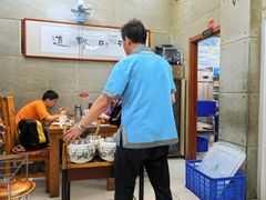 -泽成冰煮羊(非·遗三分店)
