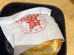 -秦和居(大唐时代店)
