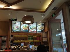 -蓉李记成都名小吃(武汉菱角湖万达店)