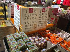 -稻香村(朝阳大悦城店)