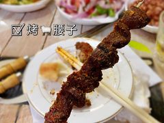 羊腰子-奎屯奎腾烧烤