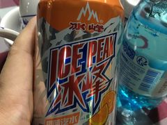-秦韵轩·西安小馆(贻成福地广场店)