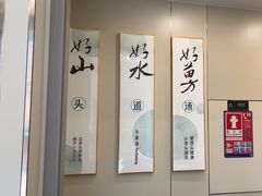 -施奈儿.洗头頭療.按摩SPA.采耳(上梅林店)