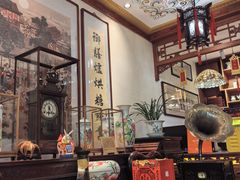 -富华斋饽饽铺·宫廷糕点·伴手礼(护国新天地店)