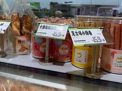 -南洋大师傅(长楹天街店)