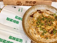 -舞素卷菜煎饼.糁汤(万达金街店)