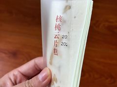 -龙华素斋(龙华路店)