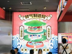 -青木岚小海鲜•小龙虾(友谊店)