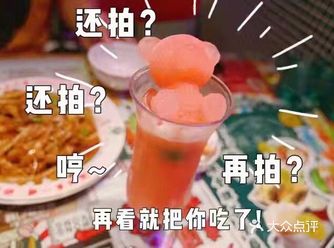 TVB同款茶餐厅超正宗