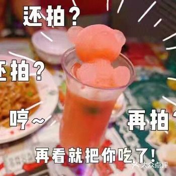 TVB同款茶餐厅超正宗